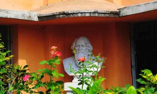 Hiralal Bhakat College Birbhum Building & Infrastructure photo 1